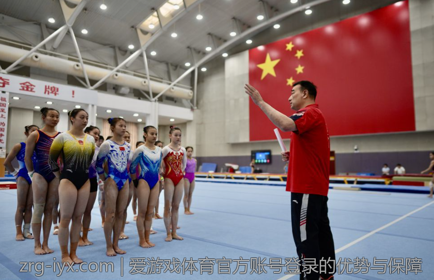 爱游戏体育官方账号登录的优势与保障