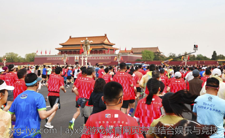 ayx爱游戏体育网页完美结合娱乐与竞技