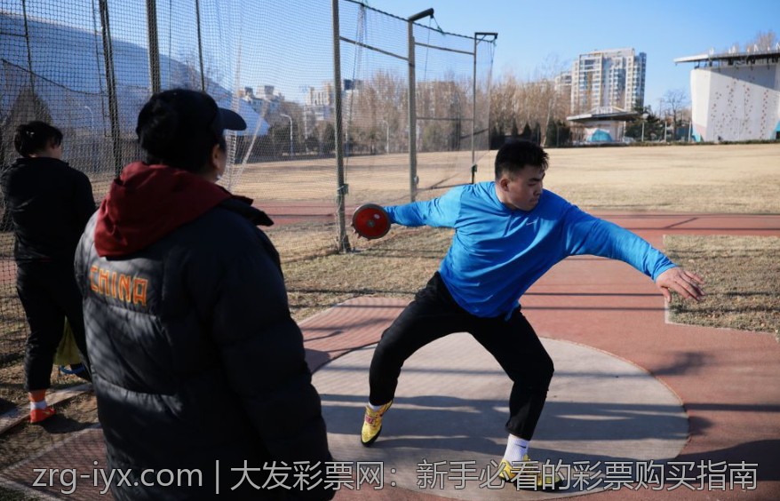 大发彩票网：新手必看的彩票购买指南